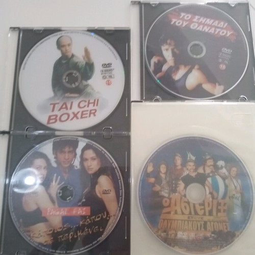 DVD pack of 4 action movies dubbed, like new