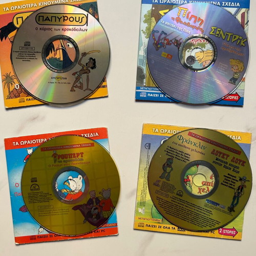 Animation DVDs used, pack of 5, dubbed