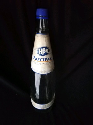 Ivi Loutraki bottle used, old