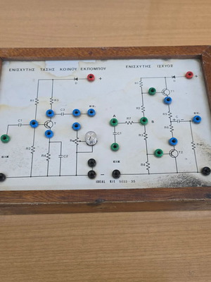 Ideal Kit 5033-35 educational amplifier board used