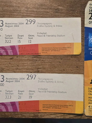 Three Collectible Tickets Athens 2004 Olympic Games