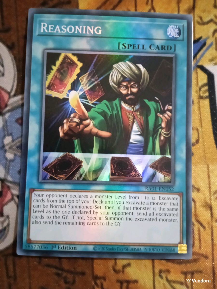 yugioh reasoning deck YU-GI-OH! - (AP04-EN023) - Astral Pack: Booster Four - Unlimited Edition may be 1st or Unlimited Edition Reasoning Spell Card Super Rare