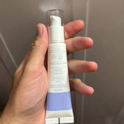 OOTD Intensive Eye Serum new