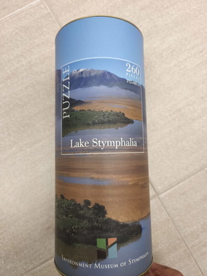 Lake Stymphalia puzzle