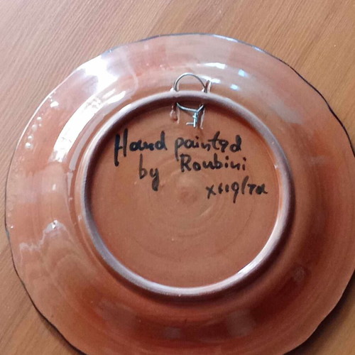 SKYRIANO HANDMADE PLATE