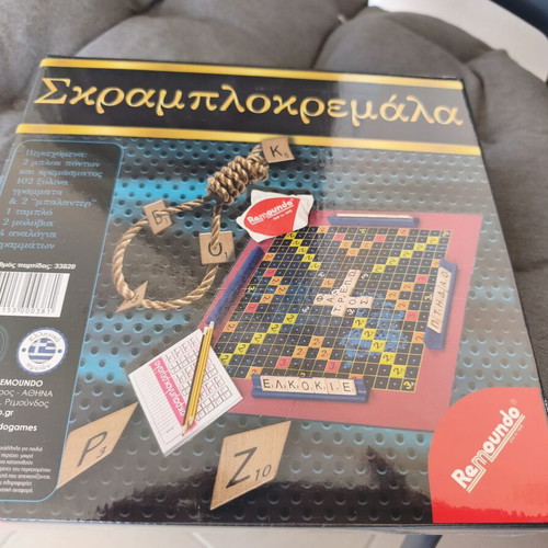 Scramblokremala board game new, ages 8+, 2-4 players