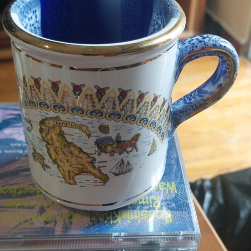 Zakynthos Porcelain Cup Mug like new with Gold Details