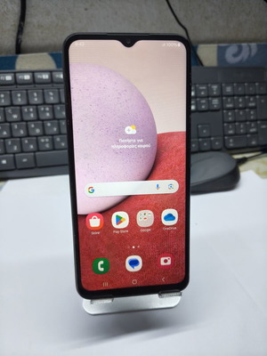 Samsung Galaxy A13 2022 64GB smartphone