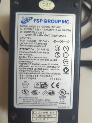 Αυθεντικό τροφοδοτικό FSP Group 12V 4A σαν καινούργιο