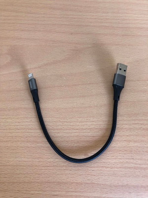 Joyroom charging and data transfer cable Lightning to USB-A, like new