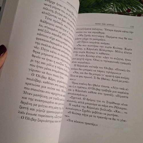 Snow in April book Rosamunde Pilcher like new