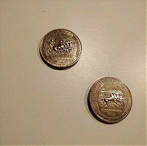 Δυο ασημένια νομίσματα "αρχαία ολυμπιακά αγωνίσματα"