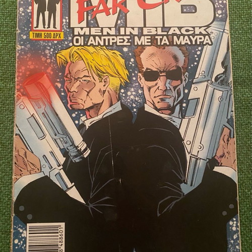 Men in Black (MIB) Men with the Black Issue 2 Far Cry used