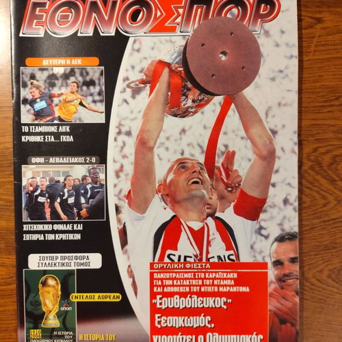 Ethnospor sports magazine May 15, 2006, like new