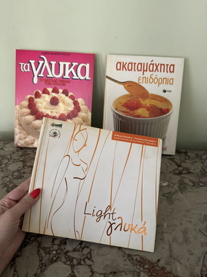Cookbooks used, set of 3 for desserts and sweets