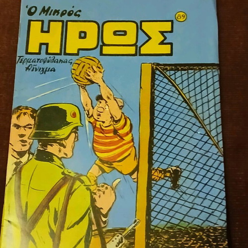 77 ISSUES LITTLE HERO