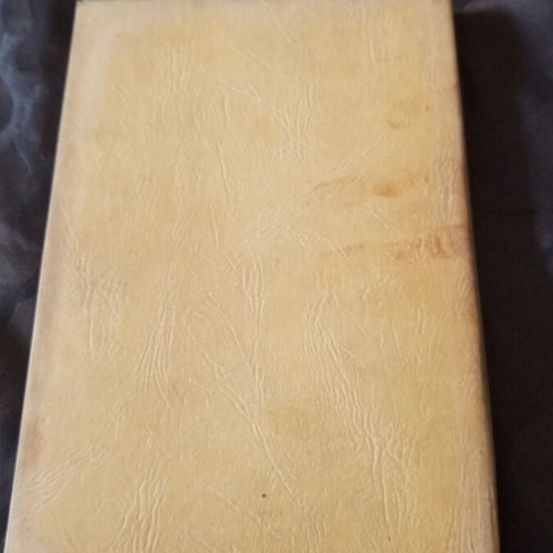 Asfalistika Mathimatika by Petros Steriotis, 1964 Greek mathematics book