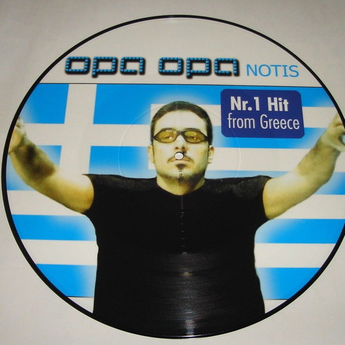Νότης Σφακιανάκης Opa Opa Picture Disc βινύλιο σαν καινούργιο, Pop