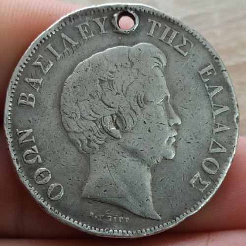 Othon 5 Drachmai 1833 used with hole