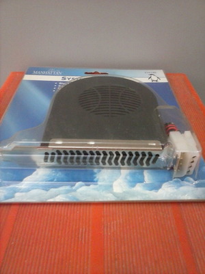 Ανεμιστήρας PC Slot Cooler Manhattan καινούργιο για PC tower