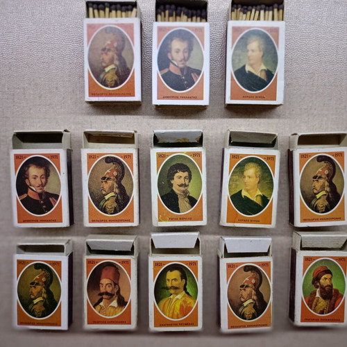 Collectible Greek Monopoly matchboxes used, Heroes of 1821 vintage