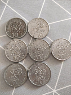 10 Drachma Coins used, pack of 7 pieces