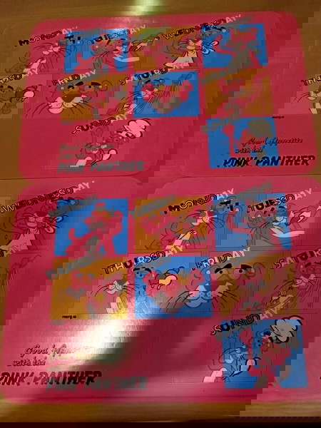 2 sous plat παιδικα