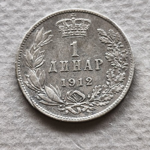 Silver 1 Dinar 1912 coin from Kingdom of Serbia