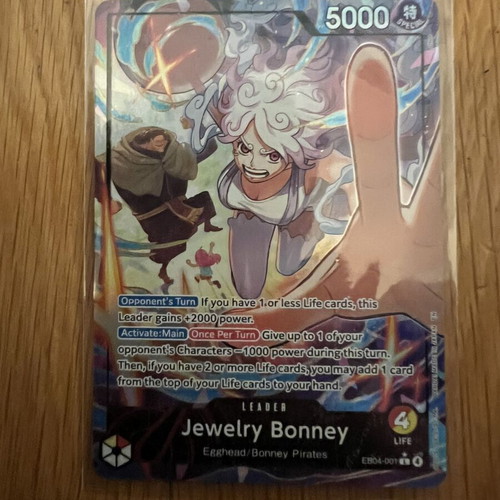 One Piece TCG cards in excellent condition