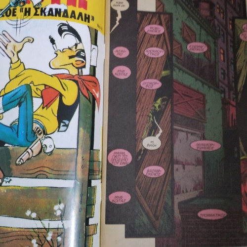 Spider-Man Issue 11 used Mamouth Comics