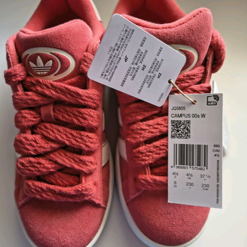 Adidas Campus 00s women's sport shoes -  45,00 - Vendora.cy