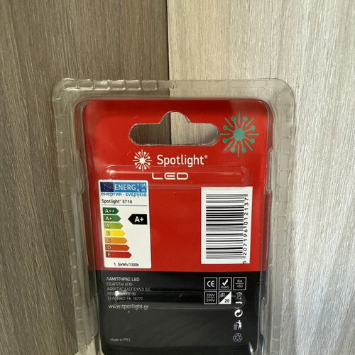 Red small LED light bulb E14 1.5W