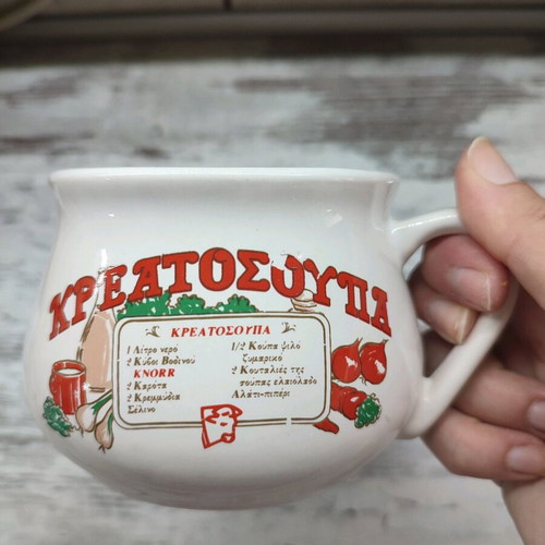 Vintage mug with recipe used