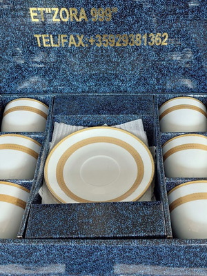 Porcelain set of 6 cups ET "ZORA 989" new