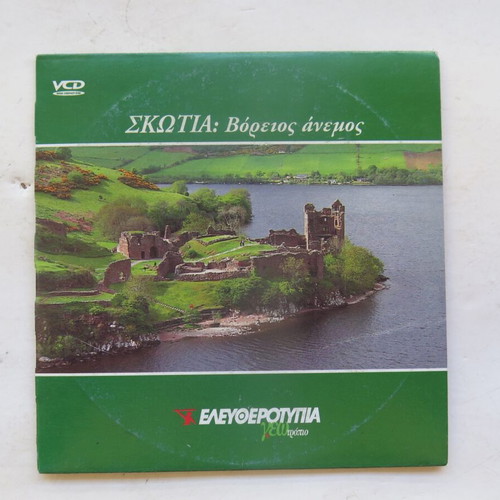 Discovery Channel Scotland: Northern Wind DVD used with subtitles