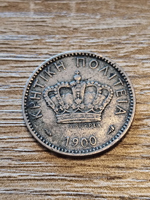 Cretan State 20 Lepta 1900 coin, Prince George