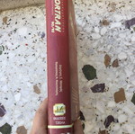 Book Programming Fortran 90/95 used