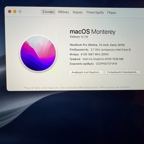 MacBook Pro Retina 13 inch Early 2015 used with Intel Core i5, 8GB RAM, 128GB SSD