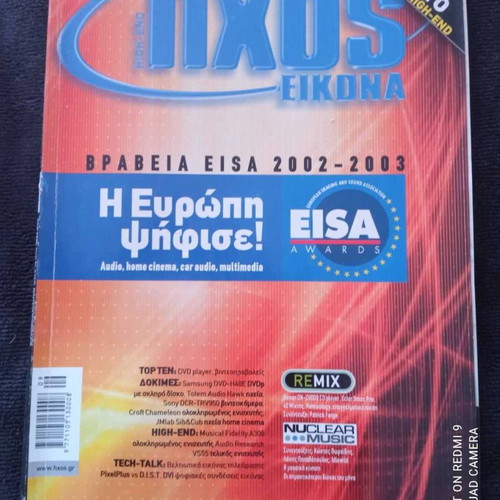 Ixos magazines used, pack of 5, 2000-2003