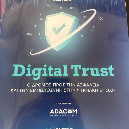 Special Edition Digital Trust magazine new