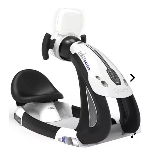 Smoby Space Steering Wheel used