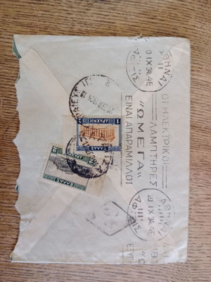 Postmarked envelope 1934 used with stamps