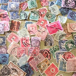 100 γραμματόσημα διαφορά παλαια