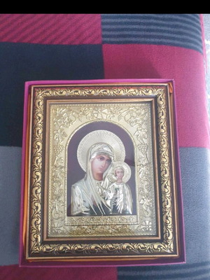 Icon Panagia Jesus Christ gold 27x22.5cm new