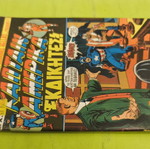 Captain America comic issue 5, Marvel Comics