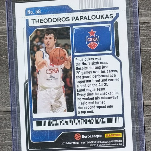 Theodoros Papaloukas /49 Final Four Ticket CSKA Panini Euroleague Contenders 2025-26