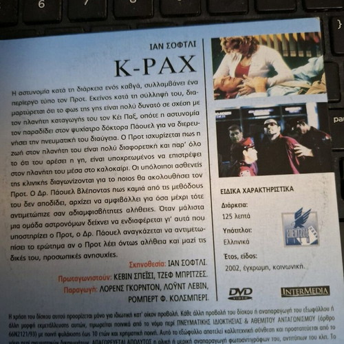 K-PAX DVD new with subtitles, action social drama