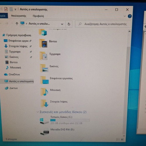 HP 8200 SFF Desktop i5 with 250GB SSD Windows 10 used