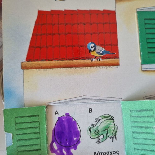 The Magic Little Windows: The City children's book