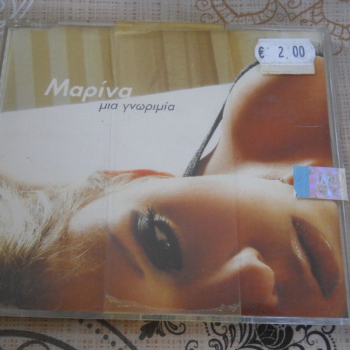 Marina Mia Gnorimia CD single new, laiko